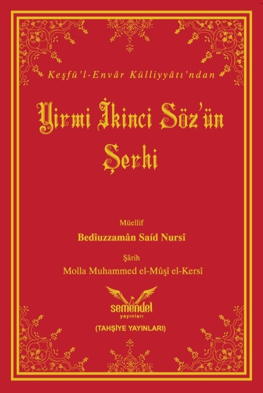 Yirmi İkinci Söz’ün Şerhi