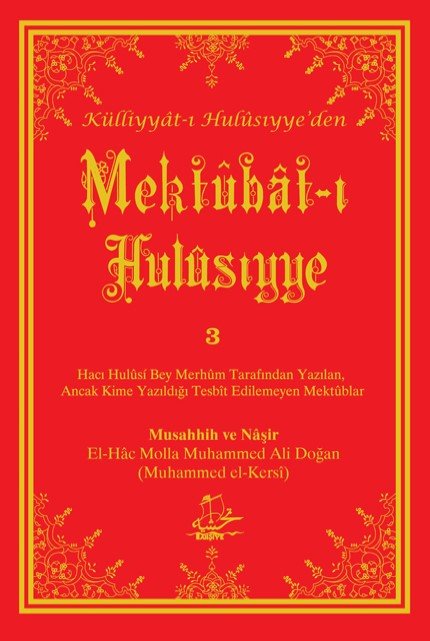 Mektûbât-ı Hulûsiyye-3