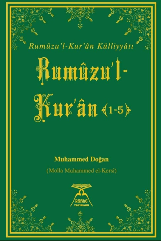 Rumûzu'l-Kur'ân (1-5)