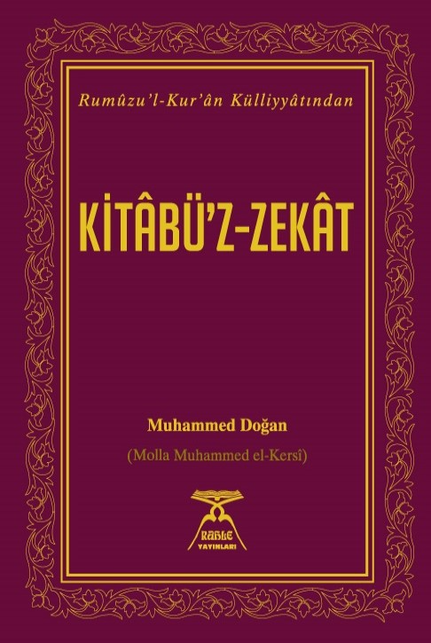 Kitâbu'z-Zekât